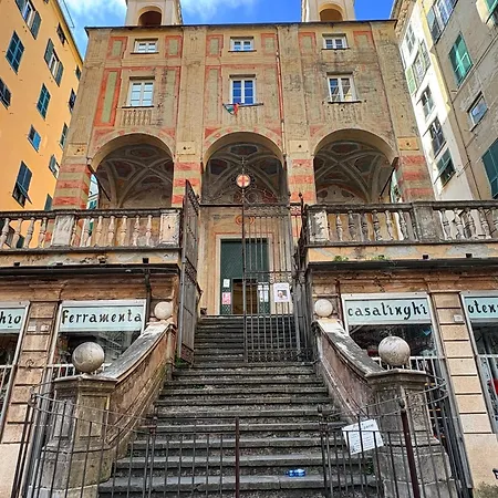 Palazzo Cambiaso Etico Appartamento *